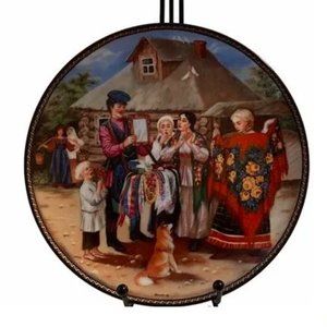 Bradford Exchange "Country Peddler" Limited Edition Russian Collectors plate